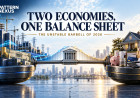Two Economies, One Balance Sheet: The Unstable Barbell of 2026